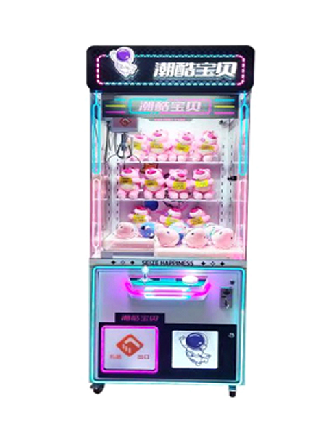 潮酷宝贝游戏机